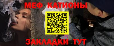 экстази Будённовск