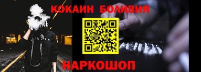 mdpv Бугуруслан
