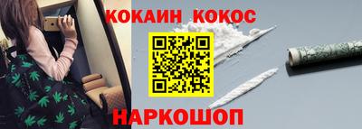 mdpv Бугуруслан