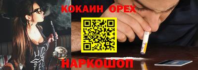 mdpv Бугуруслан