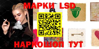 экстази Будённовск
