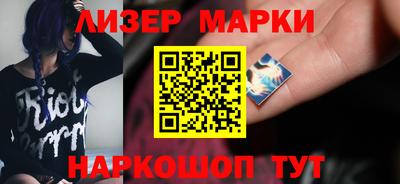 экстази Будённовск