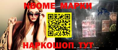 mdpv Бугуруслан