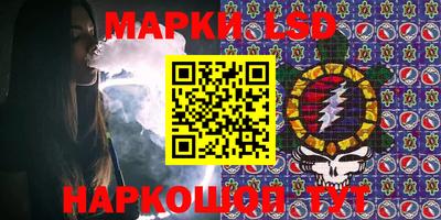 МДПВ Кандалакша