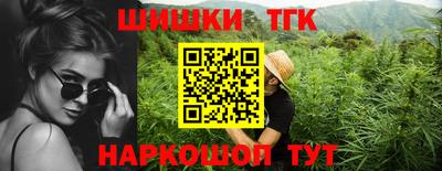 кристаллы Бузулук