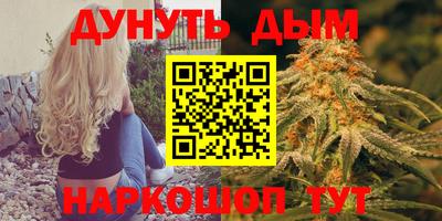 экстази Будённовск