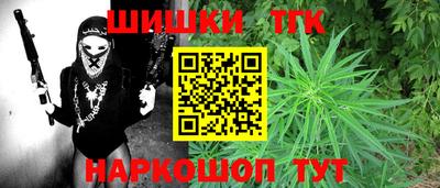 экстази Будённовск