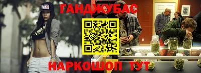 экстази Будённовск
