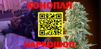 кристаллы Бузулук