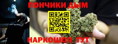 экстази Будённовск