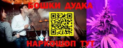 mdpv Бугуруслан