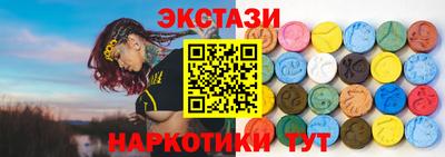 mdpv Бугуруслан