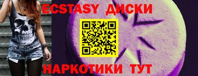 mdpv Бугуруслан