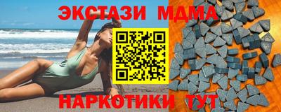 mdpv Бугуруслан