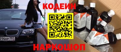 экстази Будённовск