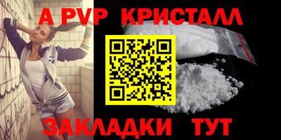 экстази Будённовск