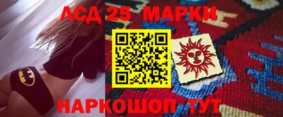 кристаллы Бузулук