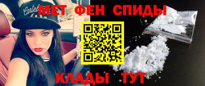 экстази Будённовск