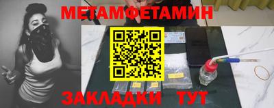 экстази Будённовск