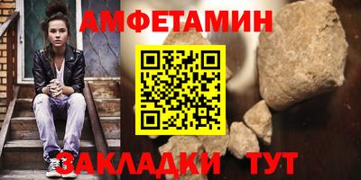 экстази Будённовск