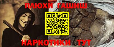 экстази Будённовск