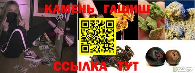 экстази Будённовск