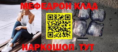 экстази Будённовск