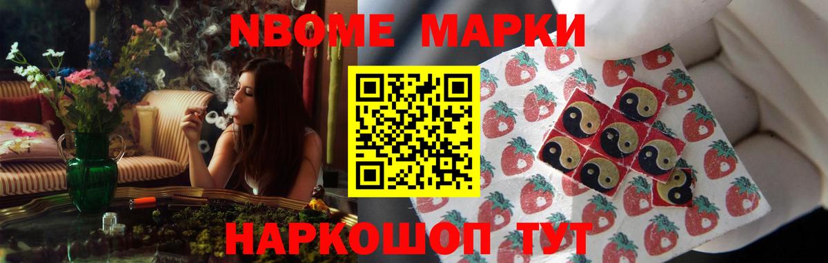 Лсд 25 экстази  LSD-25 экстази кислота  Вход с VPN  Саратов 